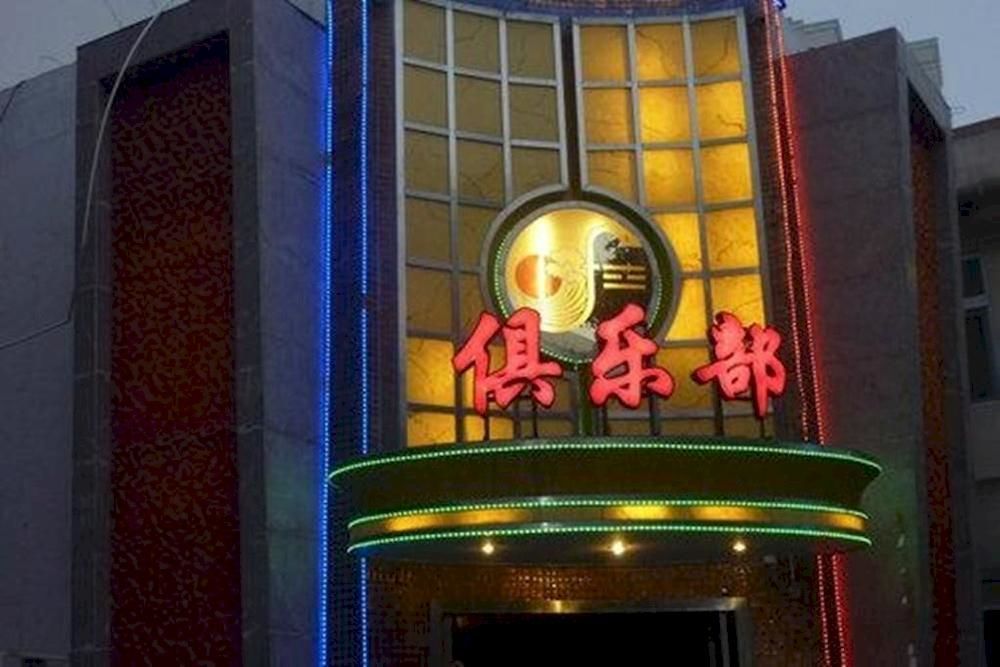 Kapok Hotel Zhuhai Exteriör bild