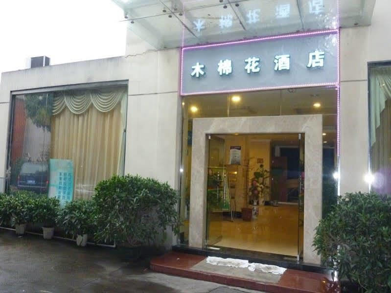 Kapok Hotel Zhuhai Exteriör bild